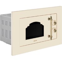 Hiberg i-VM 6501 YR Image #3