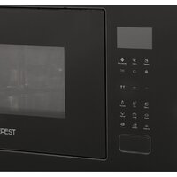 Микроволновая печь GEFEST МКВ 25901А - Превью изображения №4 — Интернет-магазин Teono.by