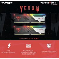 Оперативная память Patriot Viper Venom RGB 2x8ГБ DDR5 6000 МГц PVVR516G600C36K - Превью изображения №11 — Интернет-магазин Teono.by