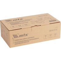 MTX AGB-BL-20-125 (с 1-м АКБ) Image #11