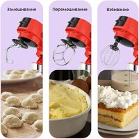 Kitfort KT-4419 Image #5