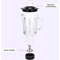 Kitfort KT-4419 Image #9