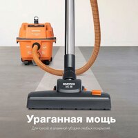 Пылесос Daewoo Power DAVC 2000 Home - Превью изображения №2 — Интернет-магазин Teono.by