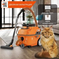 Пылесос Daewoo Power DAVC 2000 Home - Превью изображения №3 — Интернет-магазин Teono.by