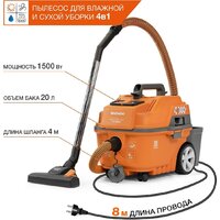 Пылесос Daewoo Power DAVC 2000 Home - Превью изображения №6 — Интернет-магазин Teono.by