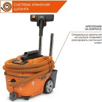 Пылесос Daewoo Power DAVC 2000 Home - Превью изображения №13 — Интернет-магазин Teono.by