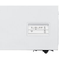 Морозильный ларь Smith&Brown SZCF-252-WE3 - Превью изображения №6 — Интернет-магазин Teono.by