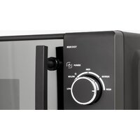 Микроволновая печь CASO M 20 Easy - Превью изображения №5 — Интернет-магазин Teono.by