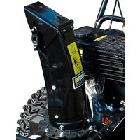 Huter SGC 4000E Image #5