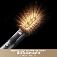 Trouver Master 10 MyltiStyler Lunar AMMA10 (серебристый) Image #15