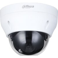 Dahua DH-IPC-HDPW1230R1P-ZS-2812-S5