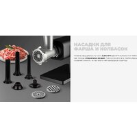 Redmond (Редмонд) MG500 Image #3