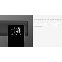 Redmond (Редмонд) MG500 Image #9