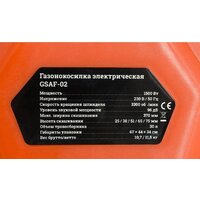 Газонокосилка Gigant GSAF-02 - Превью изображения №13 — Интернет-магазин Teono.by