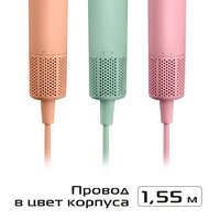 Фен RED Colorsense F572 - Превью изображения №17 — Интернет-магазин Teono.by