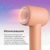 Фен RED Colorsense F572 - Превью изображения №14 — Интернет-магазин Teono.by