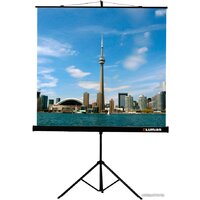 Lumien Eco View 203x203 LEV-100108