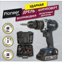 Pioneer Tools CID-E2002CB (с 2-мя АКБ, кейс)