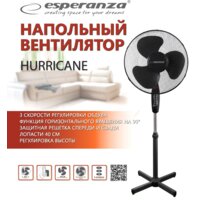 Вентилятор Esperanza EHF001KK - Превью изображения №2 — Интернет-магазин Teono.by