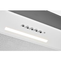 Кухонная вытяжка YOUQ Miyuki BI 1080 P 53 WH (белый) - Превью изображения №6 — Интернет-магазин Teono.by