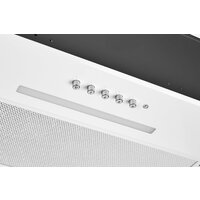 Кухонная вытяжка YOUQ Miyuki BI 1080 P 53 WH (белый) - Превью изображения №7 — Интернет-магазин Teono.by