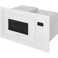 Микроволновая печь GEFEST МКВ 25901 - Превью изображения №2 — Интернет-магазин Teono.by