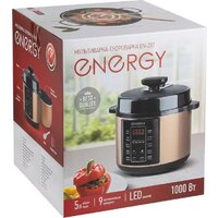 Energy EN-287 Image #4