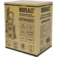 Brait HPW 1600C Image #15