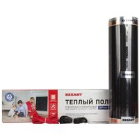 Теплые полы