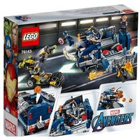 LEGO Marvel Avengers 76143 Мстители: Нападение на грузовик Image #2