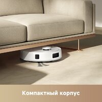 Trouver Robot Vacuum E20s Pro Plus White RLE24SD (евровилка, белый) Image #8