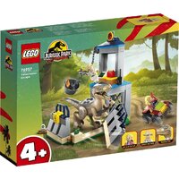 LEGO Jurassic World 76957 Побег велоцираптора
