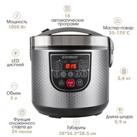 Endever Vita-123 Image #4