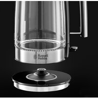 Russell Hobbs Elegance 23830-70 Image #5