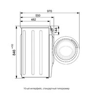 ATLANT СМА 60С1010-00 Image #11