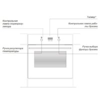 Hansa BOEI68428 Image #5