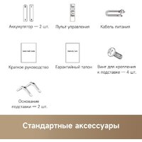 Телевизор Dreame 32Q10 - Превью изображения №11 — Интернет-магазин Teono.by