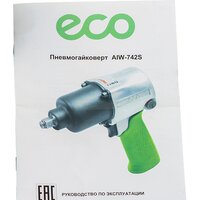 ECO AIW-742S Image #9