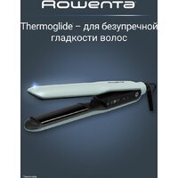 Rowenta Thermoglide SF5120E0 Image #3