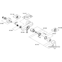 Grohe Eurodisc Cosmopolitan 33569002 Image #3