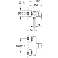 Grohe Eurodisc Cosmopolitan 33569002 Image #2