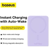 Внешний аккумулятор Baseus Magnetic Mini Air Wireless Fast Charge Power Bank 20W 10000mAh (сиреневый) - Превью изображения №8 — Интернет-магазин Teono.by