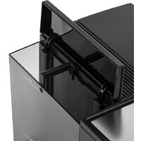 Nivona CafeRomatica 821 Image #4