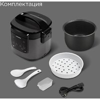 Мультиварка Redmond (Редмонд) SkyCooker MC124S - Превью изображения №10 — Интернет-магазин Teono.by