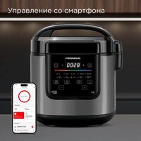 Мультиварка Redmond (Редмонд) SkyCooker MC124S - Превью изображения №2 — Интернет-магазин Teono.by