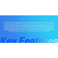 Ezviz RC3 Plus Image #4