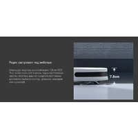 Ezviz RC3 Plus Image #10