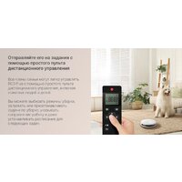 Ezviz RC3 Plus Image #13