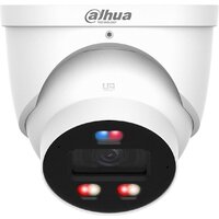 Dahua DH-IPC-HDW3449HP-AS-PV-0280B-PRO