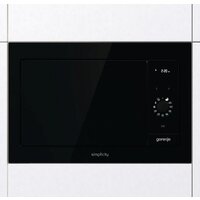 Gorenje BM235G1SYB Image #2
